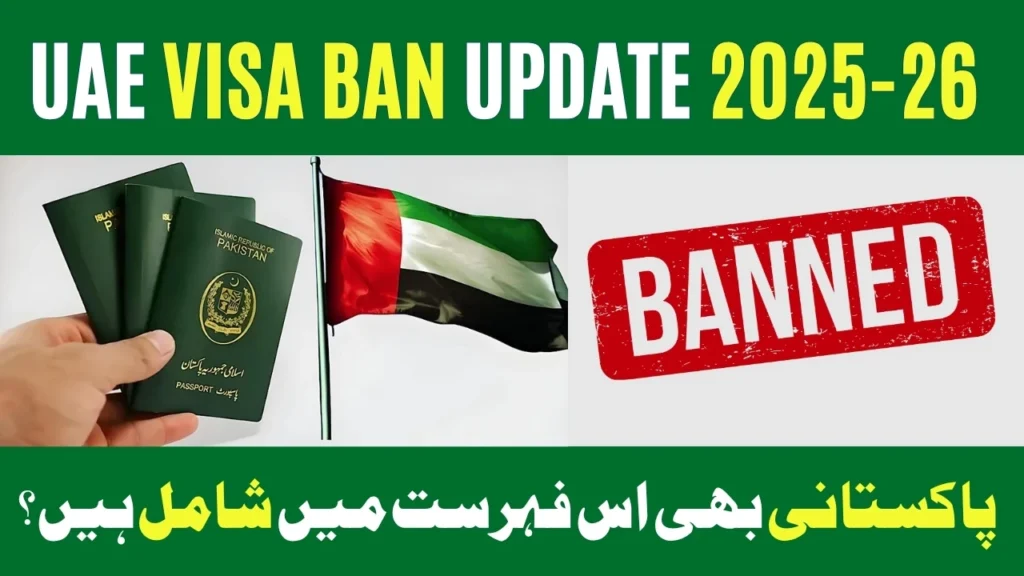 Is There A UAE Visa Ban For Pakistanis In 2025 Know The Latest Update!