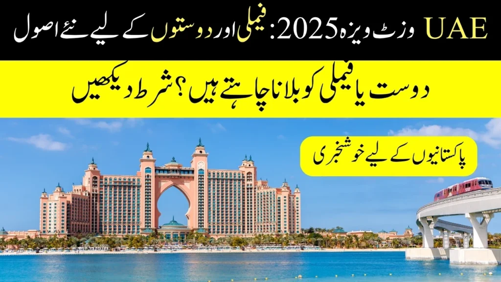 New UAE Visit Visa Rules Minimum Salary Requirement for Sponsoring Family and Friends