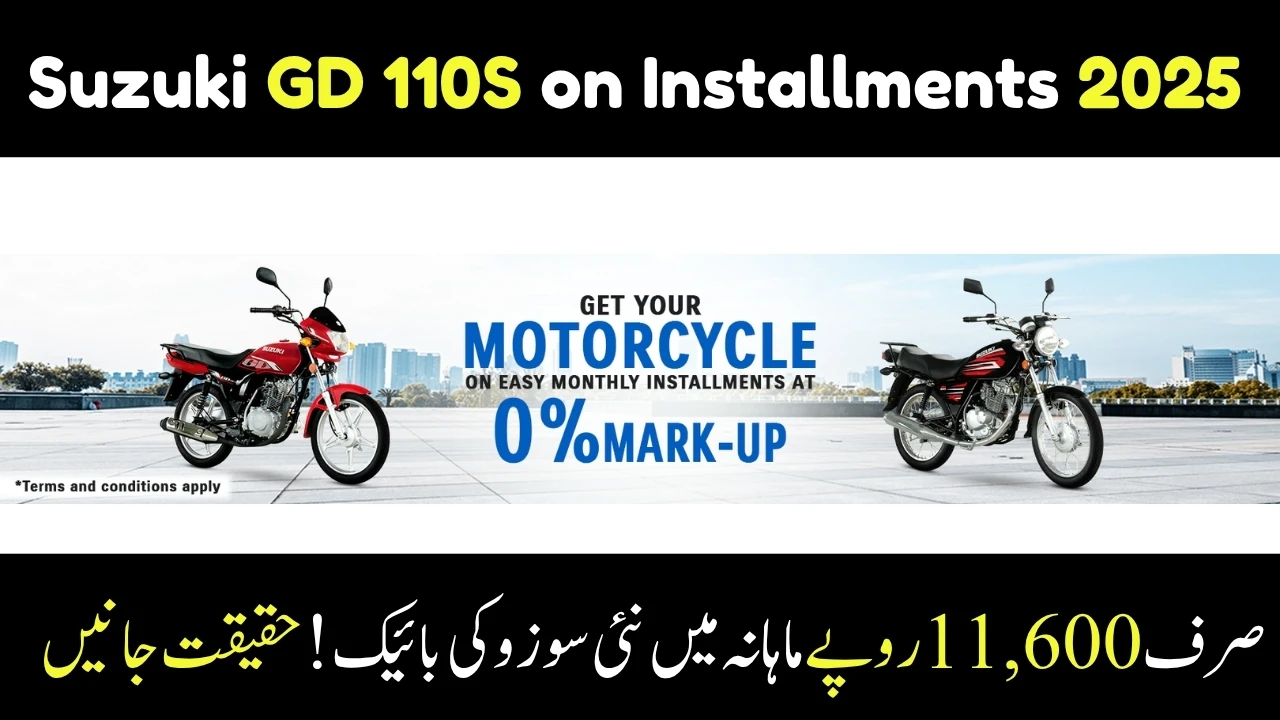 Suzuki GD 110S on Installments 2025 – Get a Bike for Rs. 11,600 Per Month